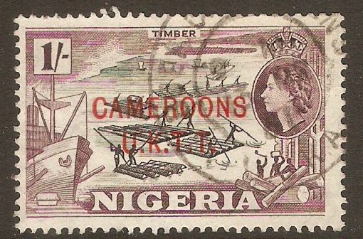 Cameroons Trust Territory 1960 1s Black and maroon. SGT8.
