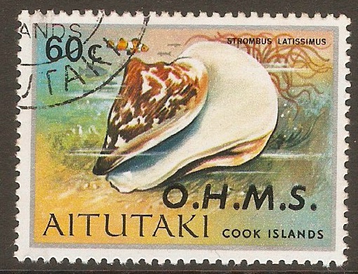 Aitutaki 1978 60c Official Stamp. SGO12.