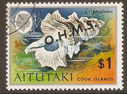 Aitutaki 1978 $1 Official Stamp. SGO13.