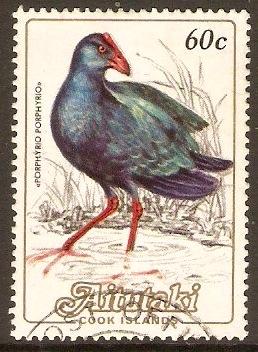 Aitutaki 1984 60c Birds 2nd. Series. SG486.