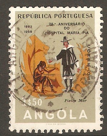 Angola 1958 1E.50 Hospital Anniversary series. SG536.
