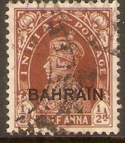 Bahrain 1938 a Red-brown. SG21.