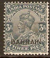 Bahrain 1933 3p Slate. SG1.