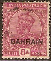 Bahrain 1933 8a Reddish purple. SG10.