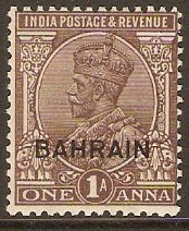 Bahrain 1933 1a Chocolate. SG4.
