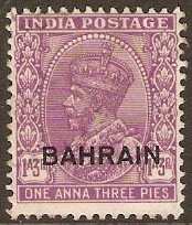 Bahrain 1933 1a.3p Mauve. SG5.