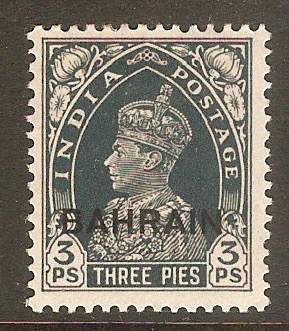 Bahrain 1938 3p Slate. SG20.