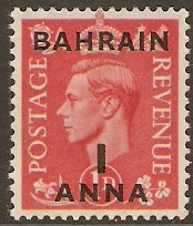 Bahrain 1948 1a on 1d Pale scarlet. SG52.