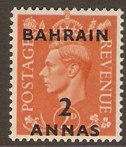 Bahrain 1948 2a on 2d Pale orange. SG54.