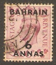 Bahrain 1948 6a on 6d Purple. SG57.