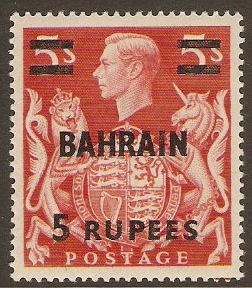 Bahrain 1948 5r on 5s Red. SG60.