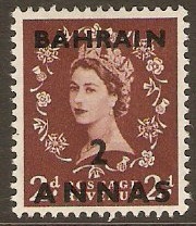 Bahrain 1952 2a on 2d Red-brown. SG83.