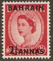 Bahrain 1952 2a on 2d Carmine-red. SG84.