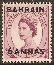Bahrain 1952 6a on 6d Reddish purple. SG87.