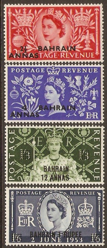 Bahrain 1953 Coronation Set. SG90-SG93.