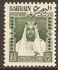 Bahrain 1953 a Deep green. SGL1.