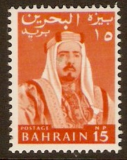 Bahrain 1964 15n.p. Orange-red. SG129.