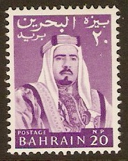Bahrain 1964 20n.p. Reddish violet. SG130.