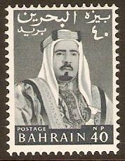 Bahrain 1964 40n.p. Slate. SG132.