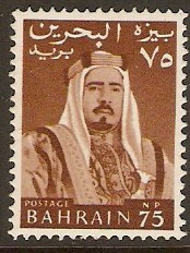 Bahrain 1964 75n.p. Brown. SG134.