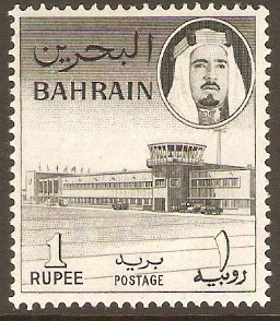Bahrain 1964 1r Black. SG135.