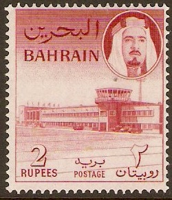 Bahrain 1964 2r Carmine-red. SG136.
