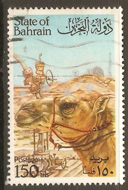 Bahrain 1989 150fils Camels series. SG362.