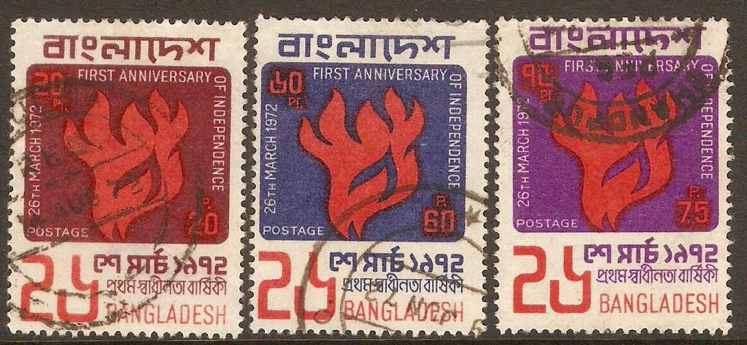 Bangladesh 1972 Independence Anniversary Set. SG13-SG15.