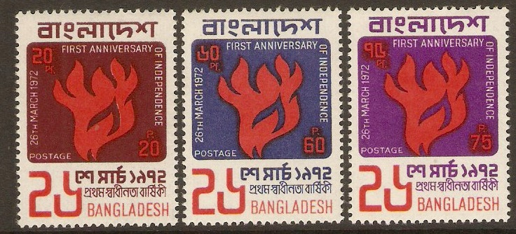 Bangladesh 1972 Independence Anniversary Set. SG13-SG15.
