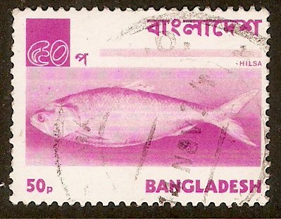 Bangladesh 1973 50p Purple. SG28.
