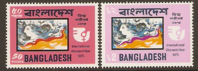 Bangladesh 1975 Int. Women's Year Set. SG60-SG61.
