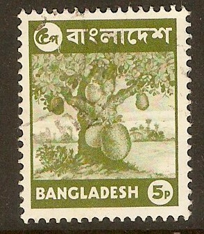 Bangladesh 1976 5p Green. SG64.