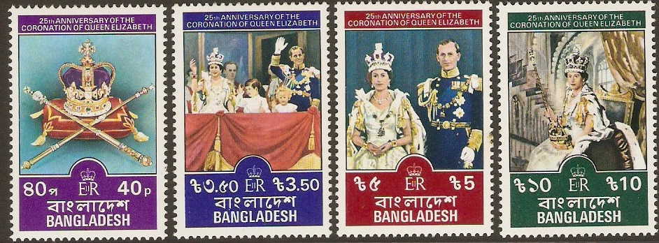 Bangladesh 1978 Coronation Anniversary Stamps Set. SG116-SG119.