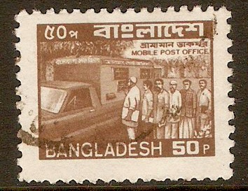 Bangladesh 1983 50p Brown. SG226.