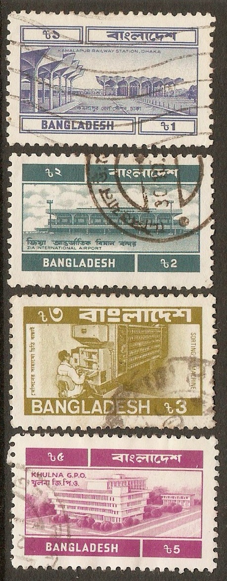 Bangladesh 1983 Postal Communications - high vals. SG227-SG229.