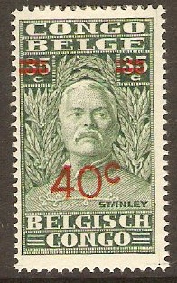 Belgian Congo 1931 40c on 35c Green. SG171.