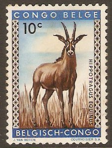 Belgian Congo 1959 10c Animals Series. SG339