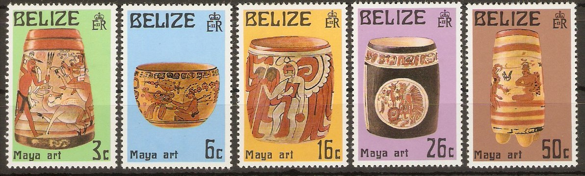 Belize 1975 Mayan Artifacts set. SG398-SG402.