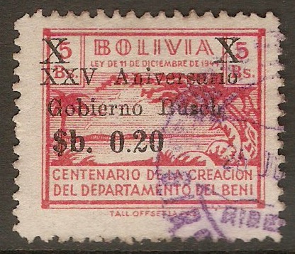 Bolivia 1966 20c on 5b Red - Gobierno Busch overprint. SG803.