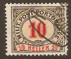 Bosnia and Herzegovina 1904 10h Postage Due stamp. SGD191.