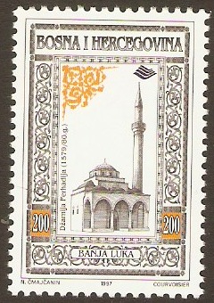 Bosnia and Herzegovina 1997 200d Festival Stamp. SG528. - Click Image to Close