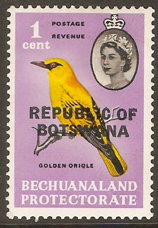 Botswana 1966 1c Bechuanaland overprint series. SG206.