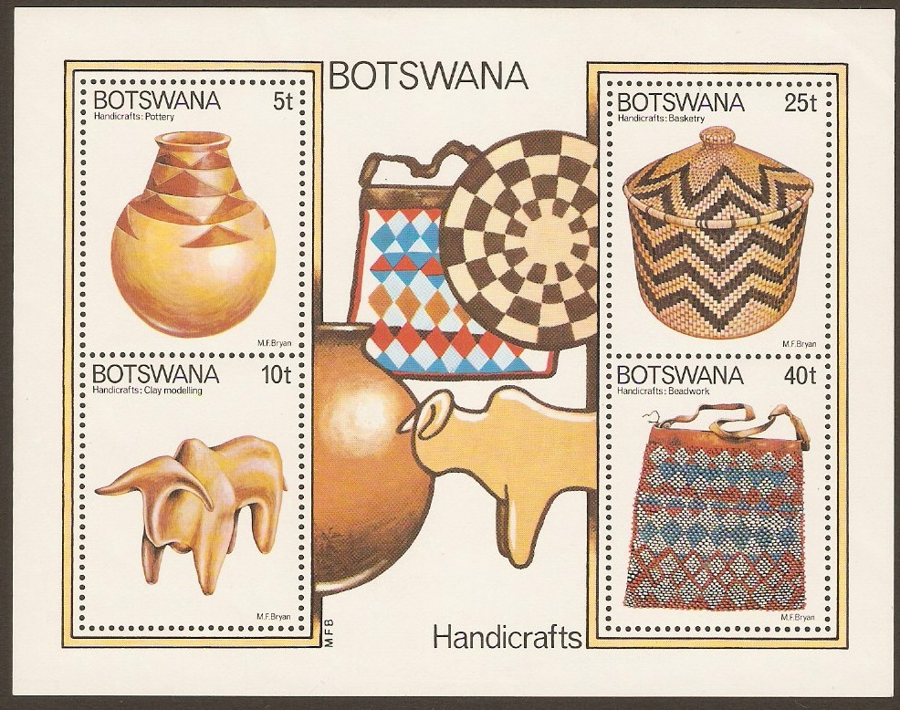 Botswana 1979 Handicrafts Sheet. SGMS488.