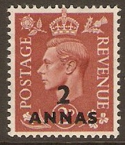 B.P.O.'s in Eastern Arabia 1950 2a on 2d Pale red-brown. SG38.