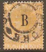 B.P.O.'s in Siam 1882 8c Orange. SG20.
