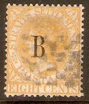 B.P.O.'s in Siam 1882 8c Orange. SG20.
