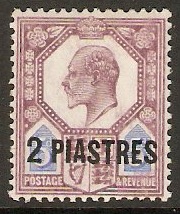 British Levant 1905 2pi on 5d Dull purple and ultramarine. SG14. - Click Image to Close