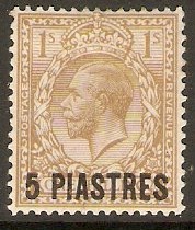 British Levant 1913 5pi on 1s Bistre-brown. SG40.
