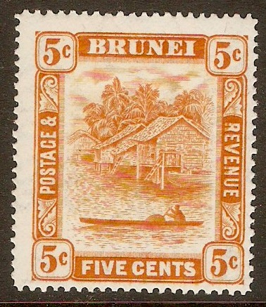 Brunei 1947 5c Orange. SG82.