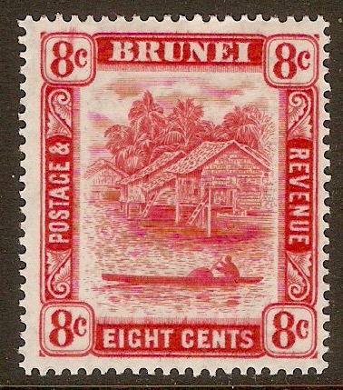 Brunei 1947 8c Scarlet. SG84. - Click Image to Close